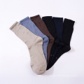 packed blank mercerized cotton casual men's business socks